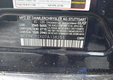 2007 Mercedes-Benz S 550 from USA, damaged, VIN WDDNG71X07A138251